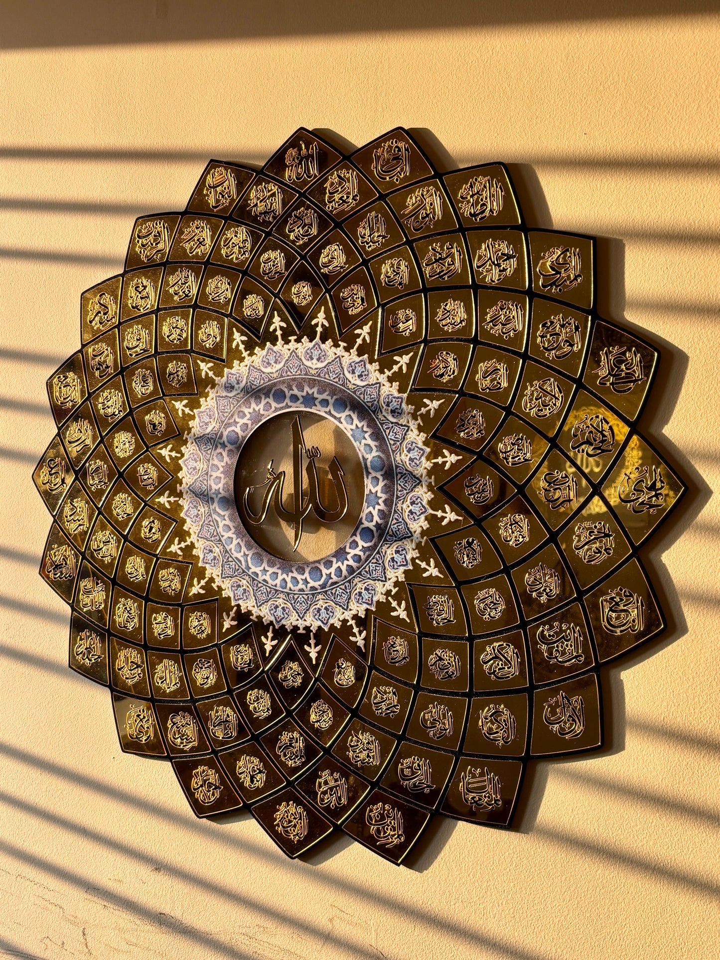 Elegant Al Asma Ul Husna Wall Art – The 99 Beautiful Names of Allah