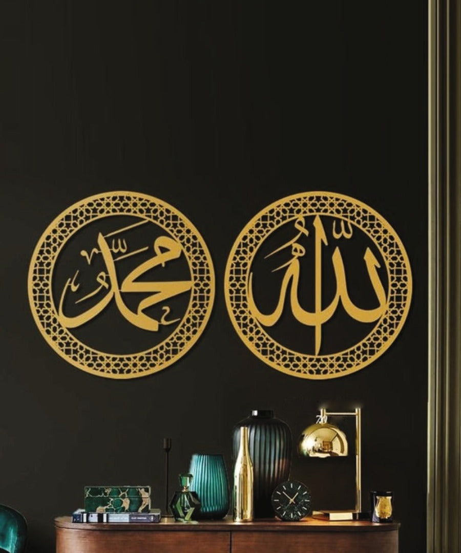 Allahu and Muhammad