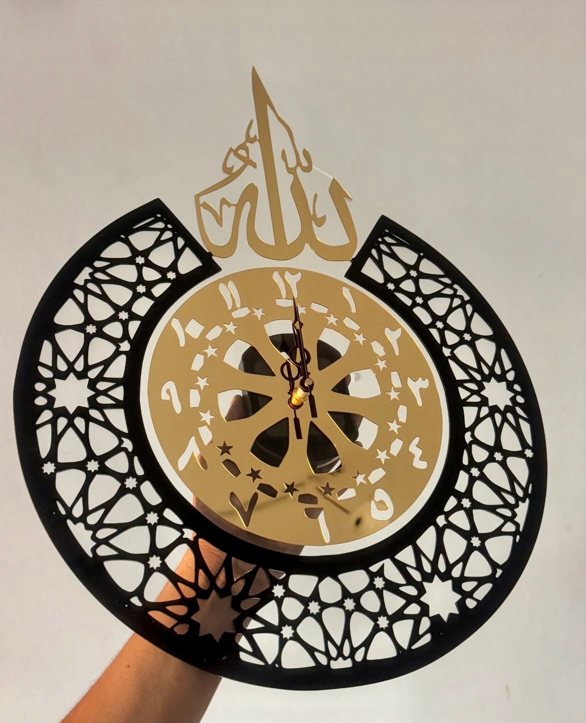 Customized Islamic Wall Clock
