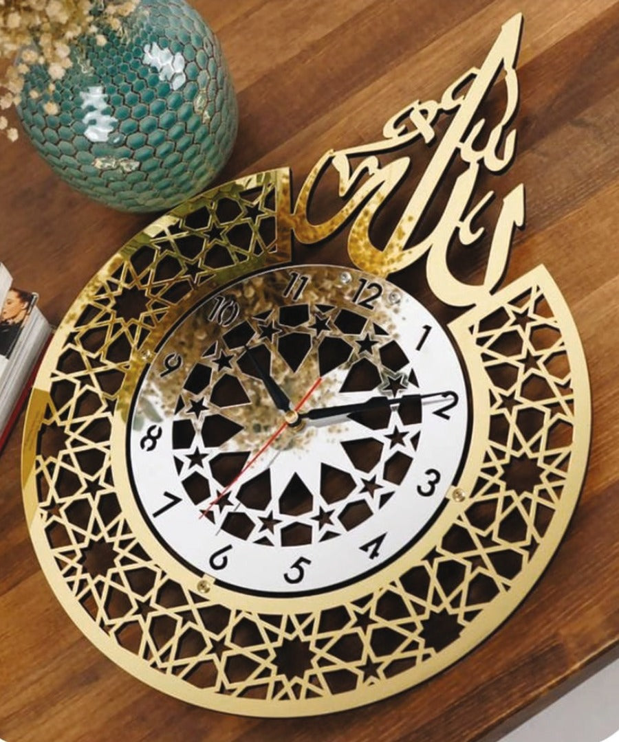 Customized Islamic Wall Clock